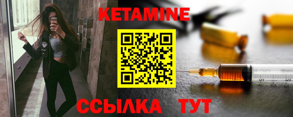 МЕТАДОН Верхний Уфалей