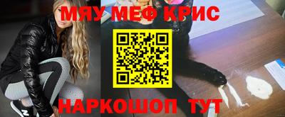 ALPHA PVP Будённовск