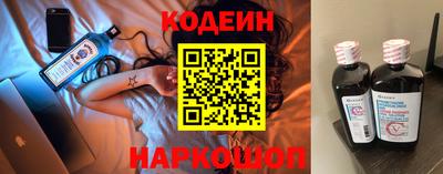 ALPHA PVP Будённовск