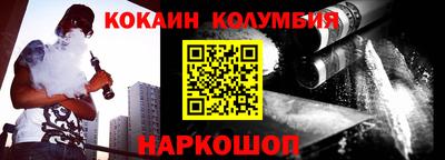 мефедрон мука Бугуруслан