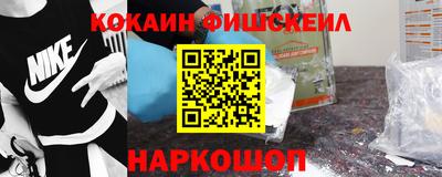 мефедрон мука Бугуруслан