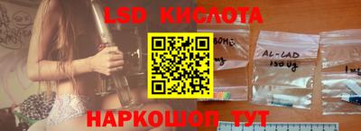 мефедрон мука Бугуруслан