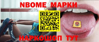 мефедрон мука Бугуруслан