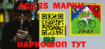 ALPHA PVP Будённовск