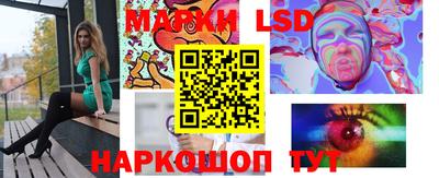 ALPHA PVP Будённовск
