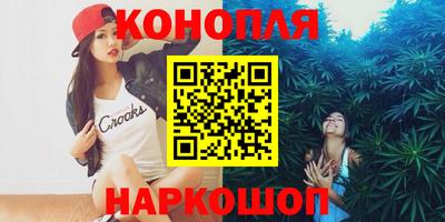 ALPHA PVP Будённовск