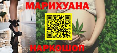 ALPHA PVP Будённовск