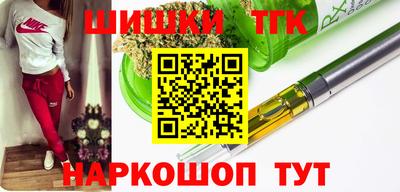 амф Бузулук