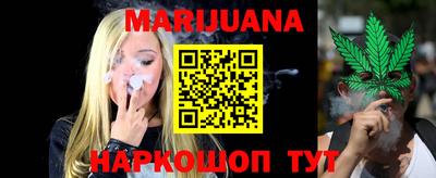 мефедрон мука Бугуруслан