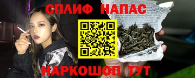 амф Бузулук