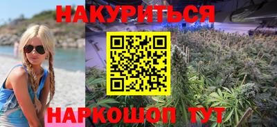 мефедрон мука Бугуруслан