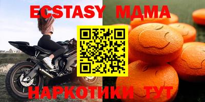 амф Бузулук