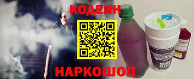 амф Бузулук