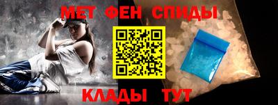 мефедрон мука Бугуруслан