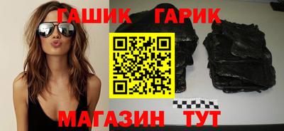 амф Бузулук
